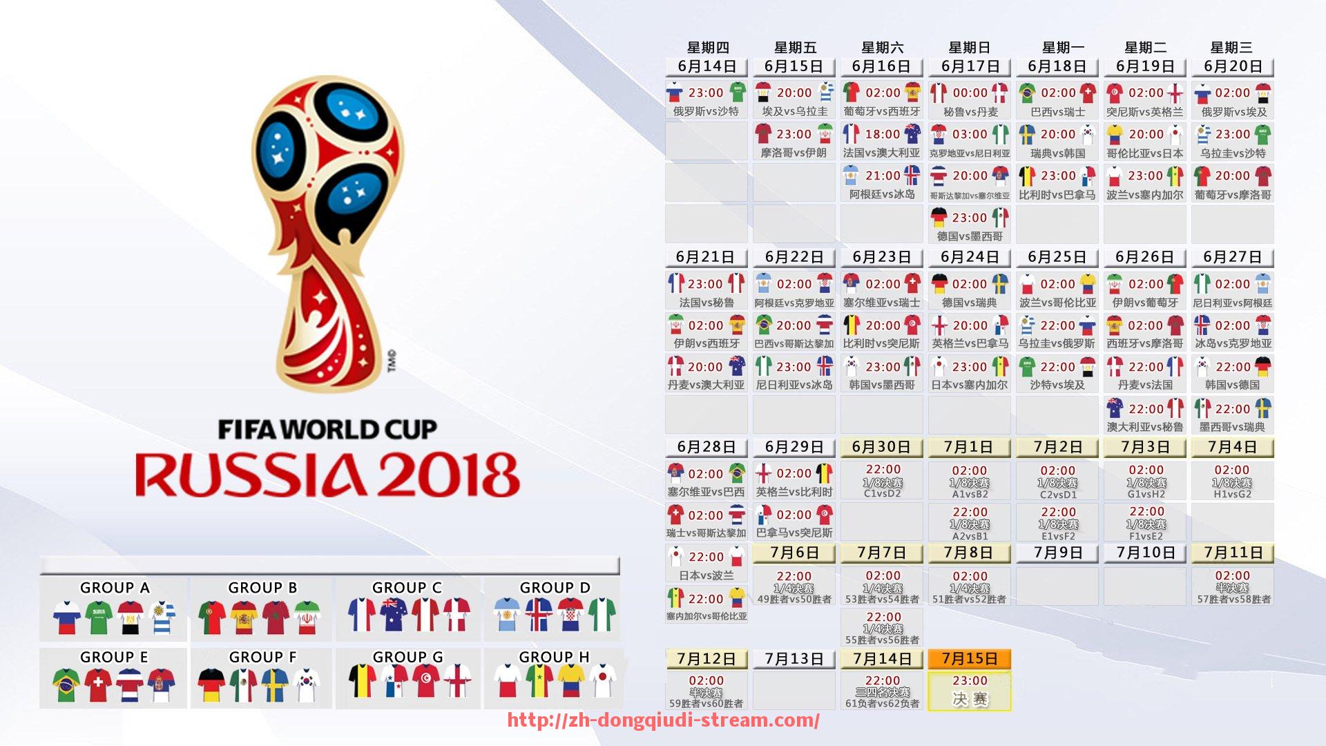 懂球帝直播-各类力量健身器材报价参考与配置预算方案